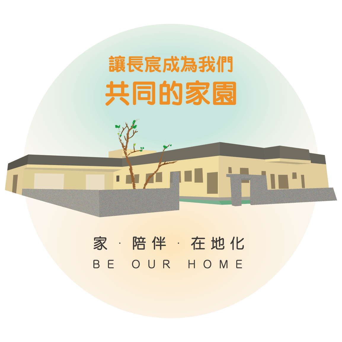 Right featured image-01-01